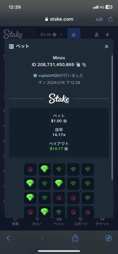 4A372D70-DA85-4E97-8E61-D3FE3465BB53.png