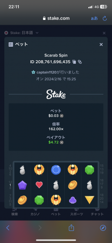 752615DE-BA09-453C-8C46-96F0AC283E1C.png