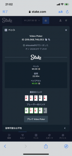 7DF4CBC7-3F5A-477A-811B-746D7B668109.png