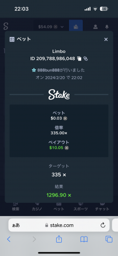 879FCEF9-F9C7-4D53-B67E-CFBA6D79D11D.png