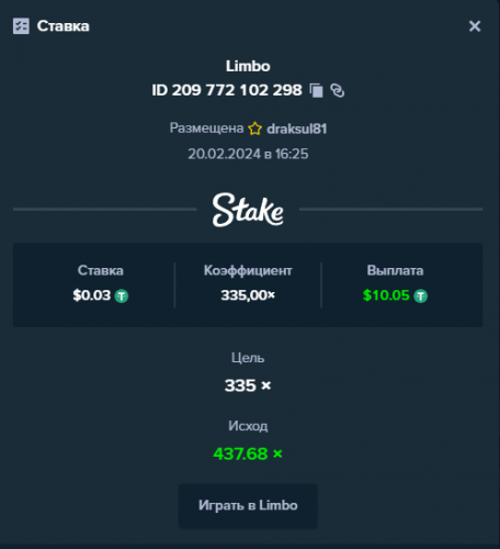 Screenshot (12).png