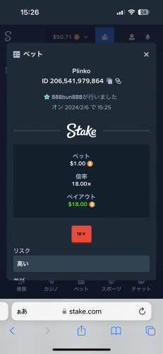 B39443B0-D5A3-41F4-9AE1-A42CBBCFEAB6.png
