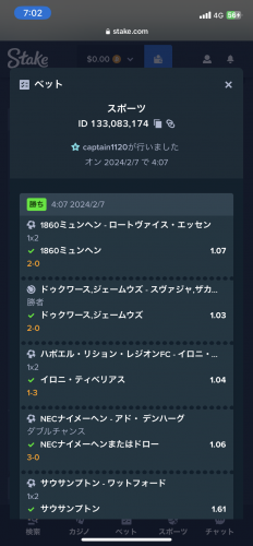 D03C9973-B3A2-4872-8492-7A6F284A70E6.png
