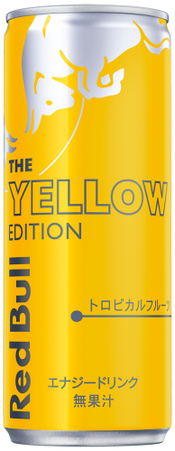 D0C9BDA0-86AF-4C00-A7E3-99193F196E81.png
