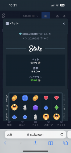 DB7657E2-FA44-4132-9B48-DD34BCA73AB8.png