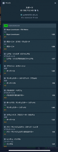 IMG_0103.thumb.jpeg.29a3cb2f8e7bfbd65beaac611e49a7e5.jpeg