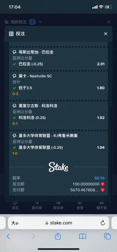IMG_0621.png