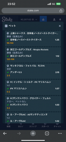 IMG_1587.png