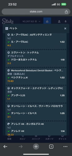 IMG_1588.png