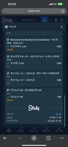 IMG_1589.png