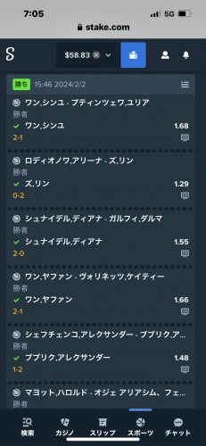 IMG_4036.png