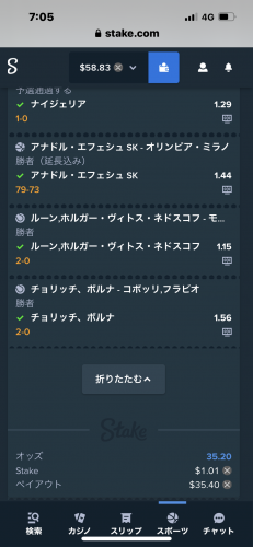 IMG_4037.png