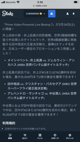 IMG_4680.png