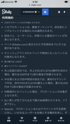 IMG_4681.png
