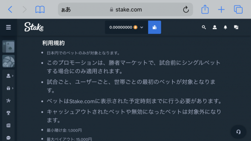 IMG_4682.png