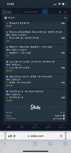 IMG_6071.png