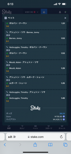 IMG_6139.png