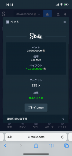 IMG_7239.png