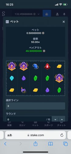 IMG_7240.png