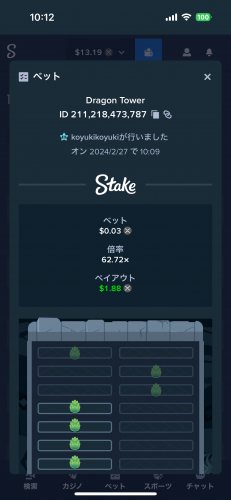 IMG_9269.png