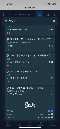 IMG_9432.png