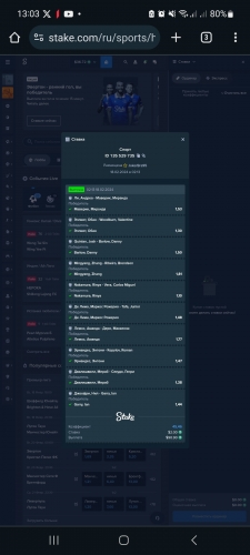 Screenshot_20240218_130326_Chrome.jpg