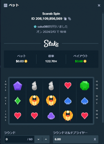 image.thumb.png.83d52472cf22d627e5ec7f2fdc08ba92.png