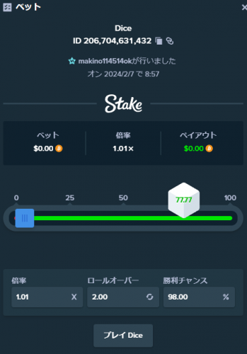 image.thumb.png.b789e3f6eb85a2d649a4e1ae9b133604.png