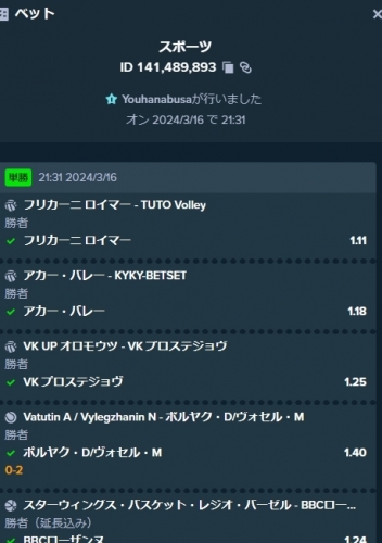 直前の設定_2024_03_17_064852.jpg