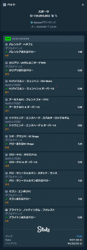 スクリーンショット 2024-03-11 010204.png