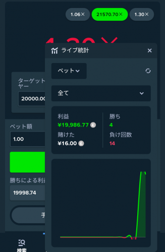 Screenshot_20240323-222926 (1).png