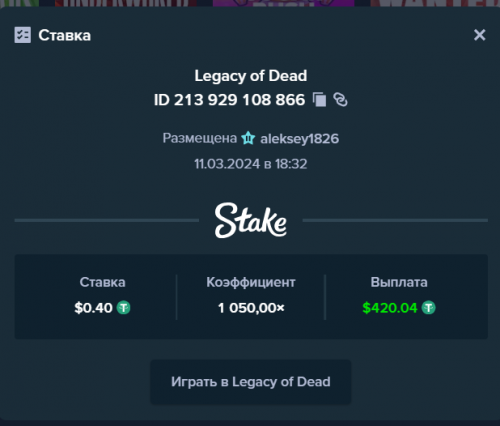 вип.png