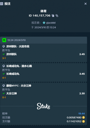 345230639_2024-03-10172845.thumb.png.43432e8b479af32df5dbd53385bc2b9b.png