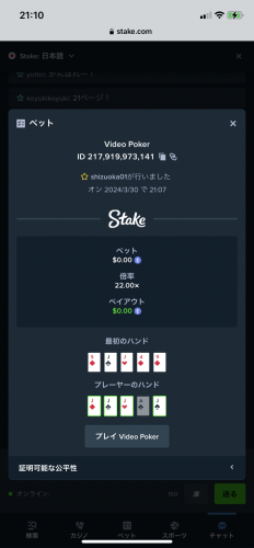 4BA1BC0E-0C60-4E13-A53E-26D7A430251B.png