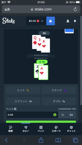 7C3D44FA-DA90-45E9-A3D0-8739B01CE655.thumb.png.0a8a0e7c0a33c5c5386ec46b4e36b7a3.png