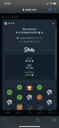 7E9AD351-E6DB-4B73-BEBE-4D9C8D1F2810.png