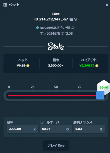 89eb3f911f66b8331b5270af94f3ab35.thumb.png.12f38ae7a727619ea0c18f75e04d9575.png