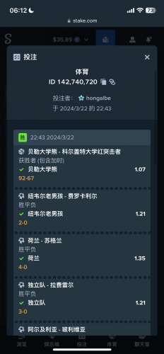 AF11080D-D50A-49BF-BE63-A28E47A3FB49.thumb.png.6d676f2dab81d58f824446b8ba058b6c.png