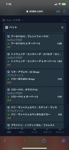 B37EFCEC-C968-47E2-B518-CFCAA27B4059.png