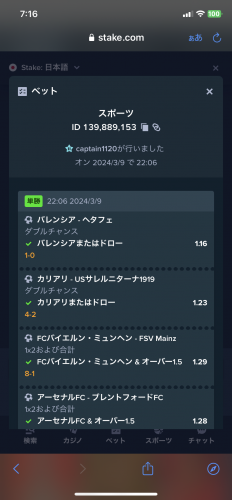 D5DE14A5-844E-48C2-A518-4E29C53E85F8.png