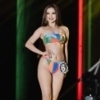 iampia