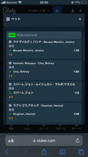 IMG_0366.png