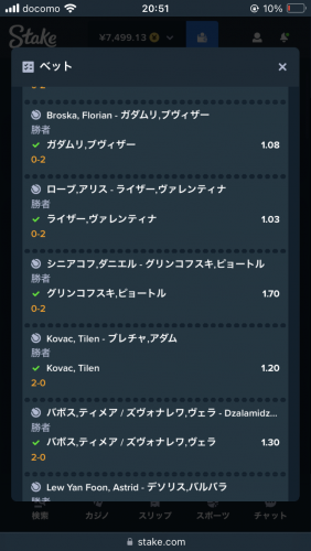 IMG_0367.png