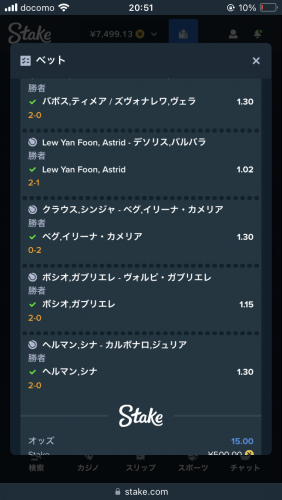 IMG_0368.png