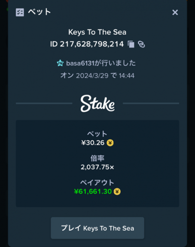 IMG_0398.PNG