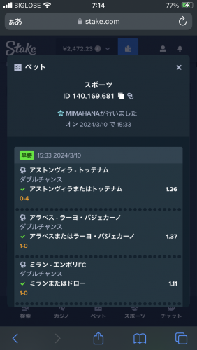 IMG_1033.png