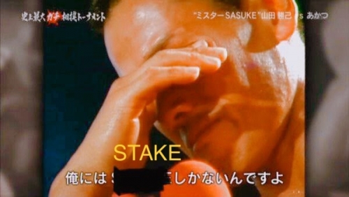 IMG_3681.thumb.jpeg.4ca2840150a50439f73871bf6670d891.jpeg