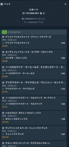 IMG_5070.jpeg
