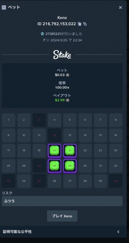 IMG_5071.jpeg