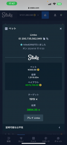 IMG_5811.png